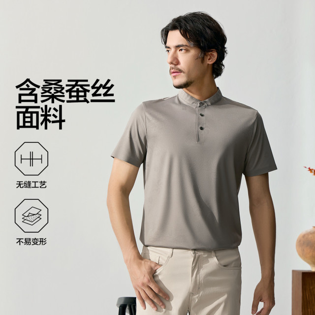 12173528.【国风图案Polo衫】柒牌高弹短袖男士夏季满身印花T恤