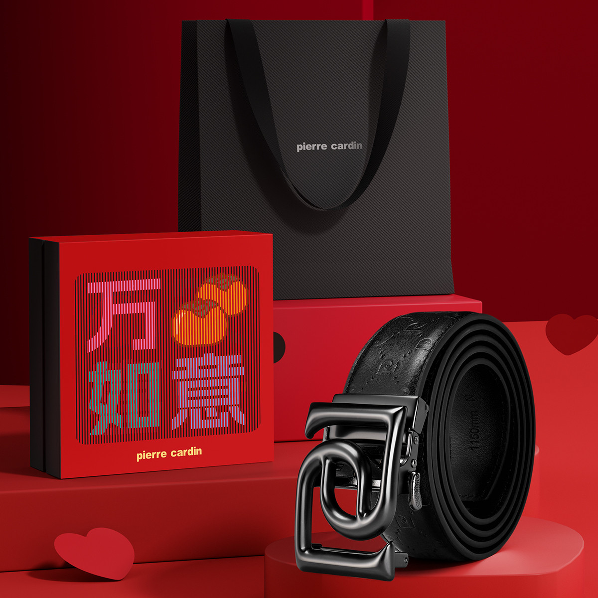 12185434.皮尔·卡丹【新年礼盒】男士皮带头层牛皮男腰带休闲时尚百搭裤带送男友新年/情人节礼物