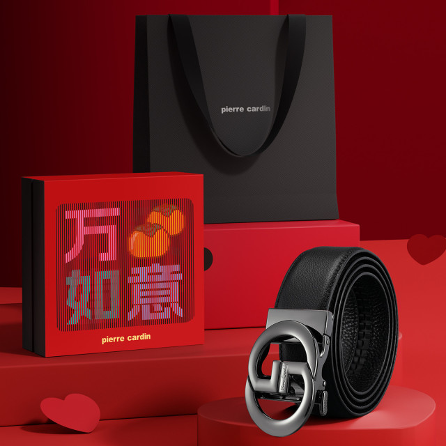 12185313.皮尔·卡丹男士皮带商务休闲腰带头层牛皮自动扣裤带送男友新年/情人节礼物
