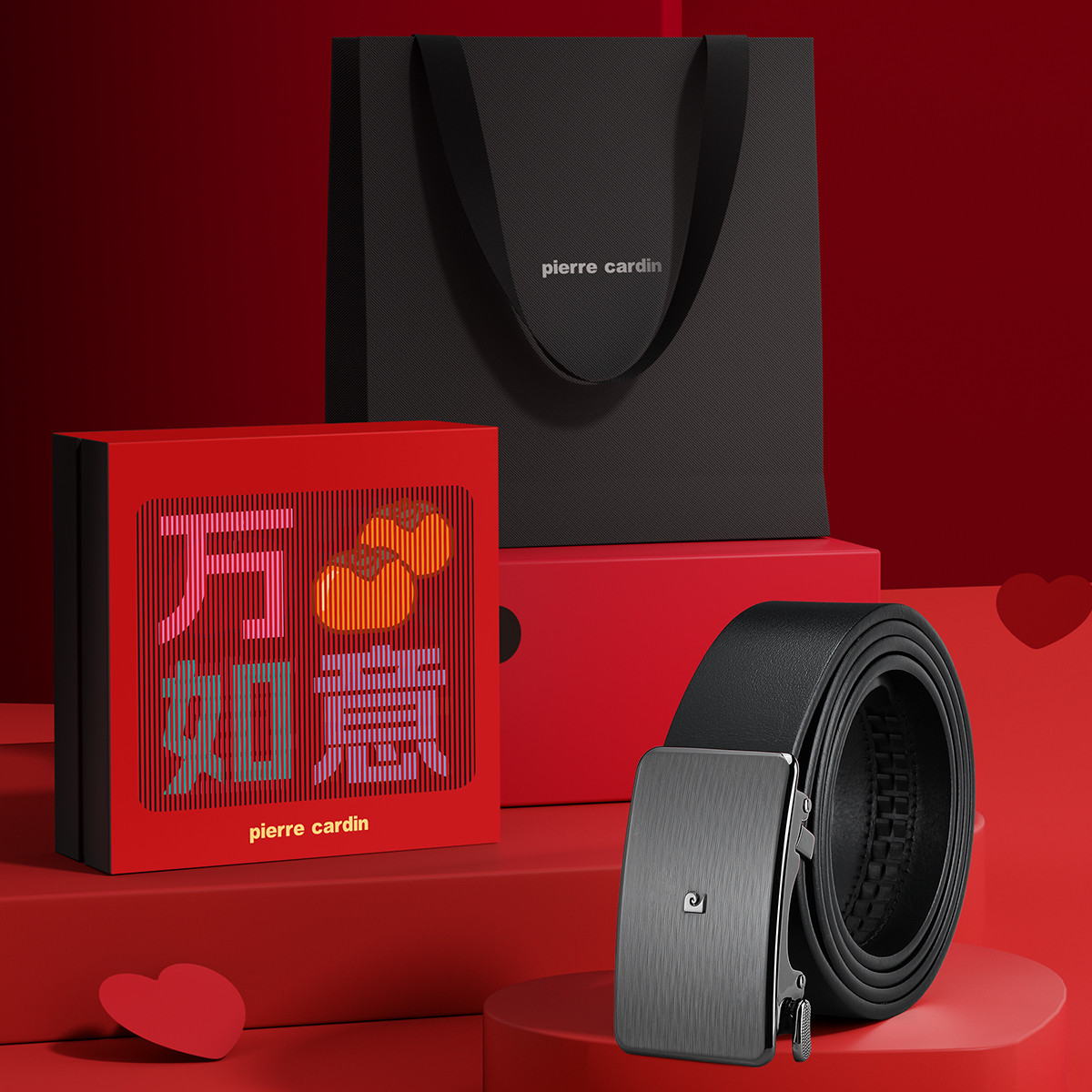 12185756.皮尔·卡丹【新年礼盒】男士皮带头层牛皮商务腰带百搭内穿式裤带送老公新年/情人节礼物