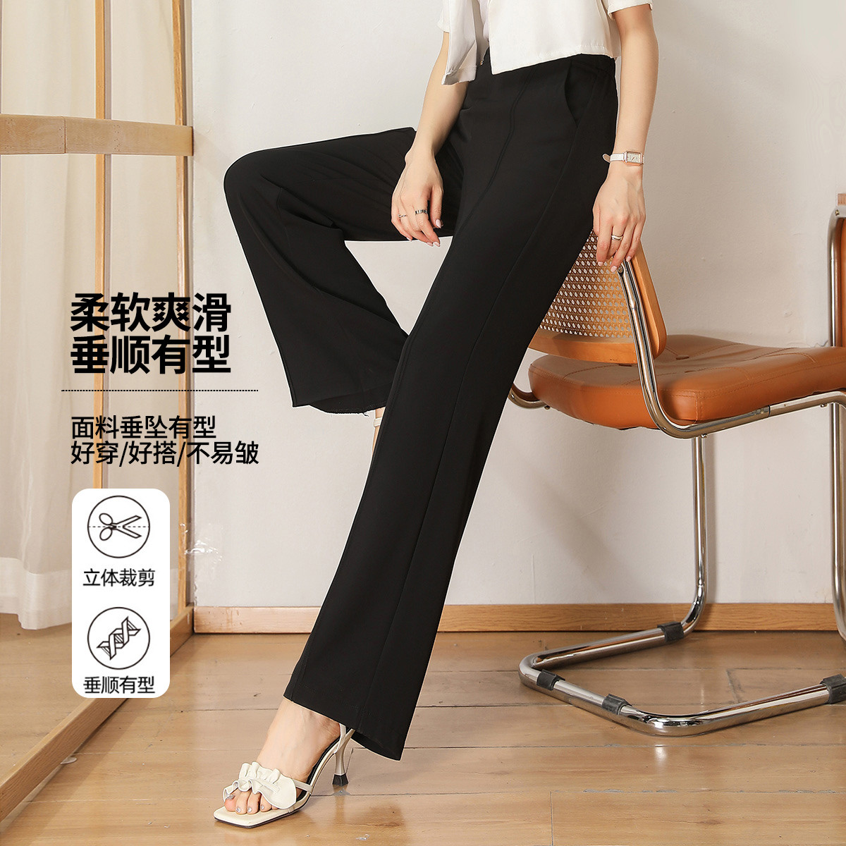 12195411.【专柜同款】【阔腿裤】夏季半松紧高腰显瘦女裤通勤时尚垂感休闲裤