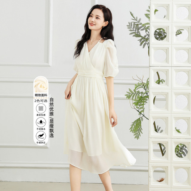 12195891.【专柜同款】【茶歇裙】夏季时尚V领百搭纯色气质长款A字连衣裙