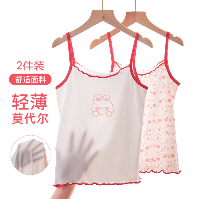 12199115.【莫代尔2件装】女童背心无袖t恤夏季儿童背心粉色小熊凉感汗衫