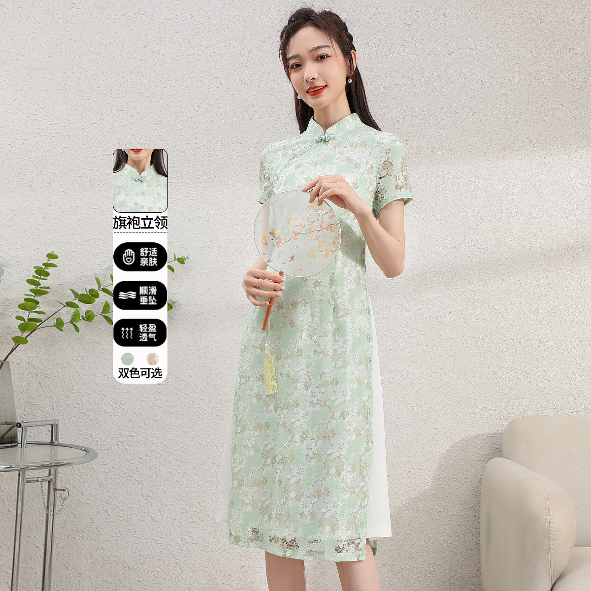 12195888.【专柜同款】【改良旗袍】夏季立领盘扣短袖长裙气质减龄连衣裙女