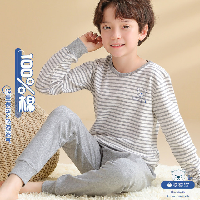 12215242.【100%纯棉】男童保暖儿童秋衣秋裤套装内衣中大童打底棉毛衫
