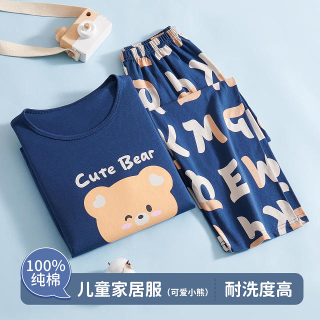 12211198.【100%纯棉】儿童睡衣男童家居服春夏款长袖卡通中大童套装