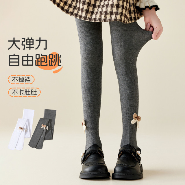 12213544.【蝴蝶结连裤袜】儿童打底裤女童连裤袜外穿薄款舞蹈袜中大童袜子