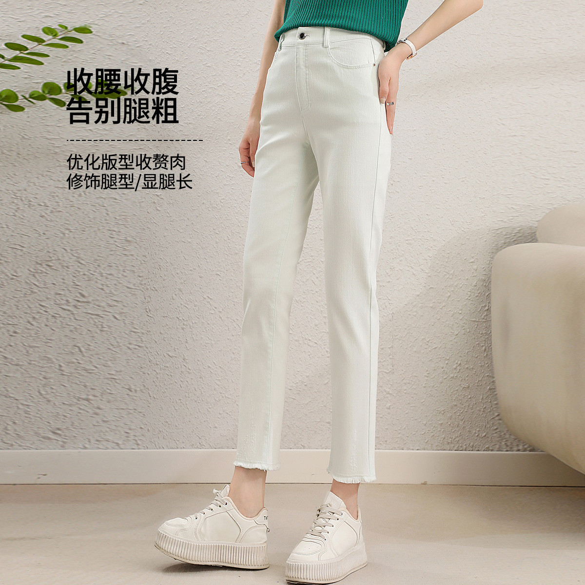12194801.【清仓特卖】【小脚裤】高腰修身纯色弹力百搭休闲九分牛仔裤女