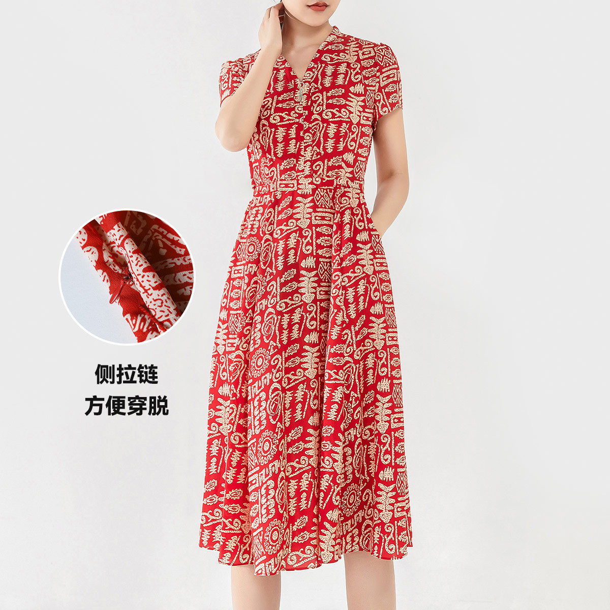 12195889.【清仓特卖】【印花】夏季薄款V领短袖中长裙收腰显瘦气质连衣裙