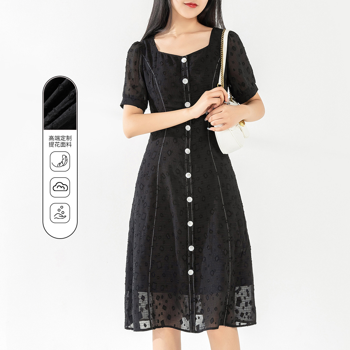 12195883.【清仓特卖】【单排扣连衣裙】夏季薄款气质淑女提花刺绣收腰女中长裙