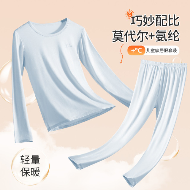 12212615.【高弹莫代尔空调服】儿童睡衣男童家居服中大童贴身居家薄款套装