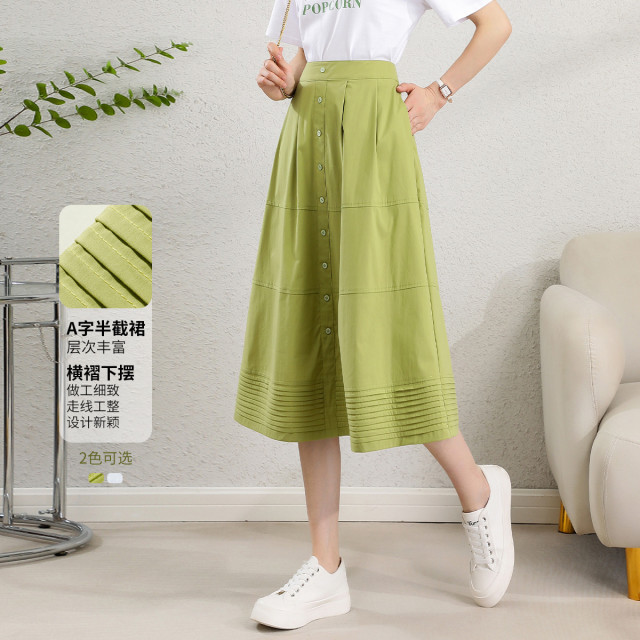 12195894.【清仓特卖】【A字韩版半身裙】夏季高腰显瘦设计感中长蛋糕裙女