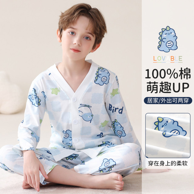 12198921.【100%棉V领】儿童睡衣套装男童家居服中大童纯棉睡衣套装
