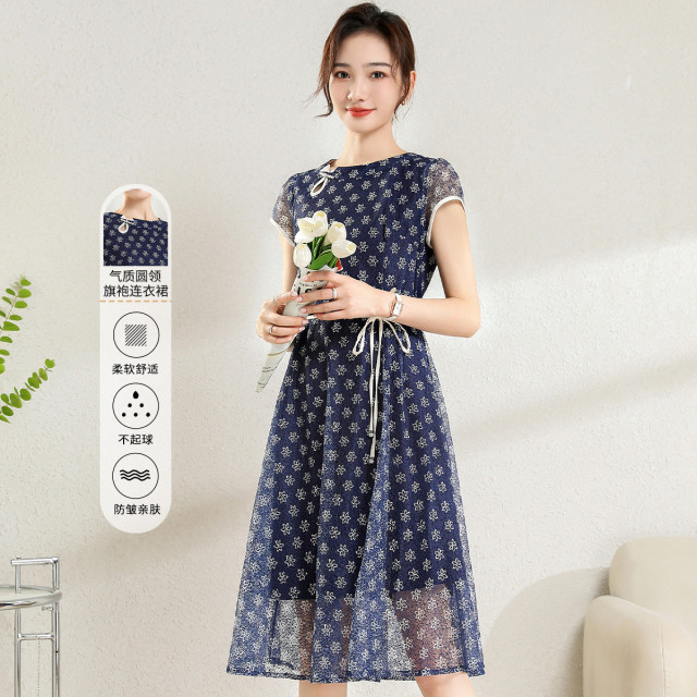 12195592.【清仓特卖】【改良旗袍裙】夏季薄款高端气质优雅中长裙中国风减龄连衣裙女