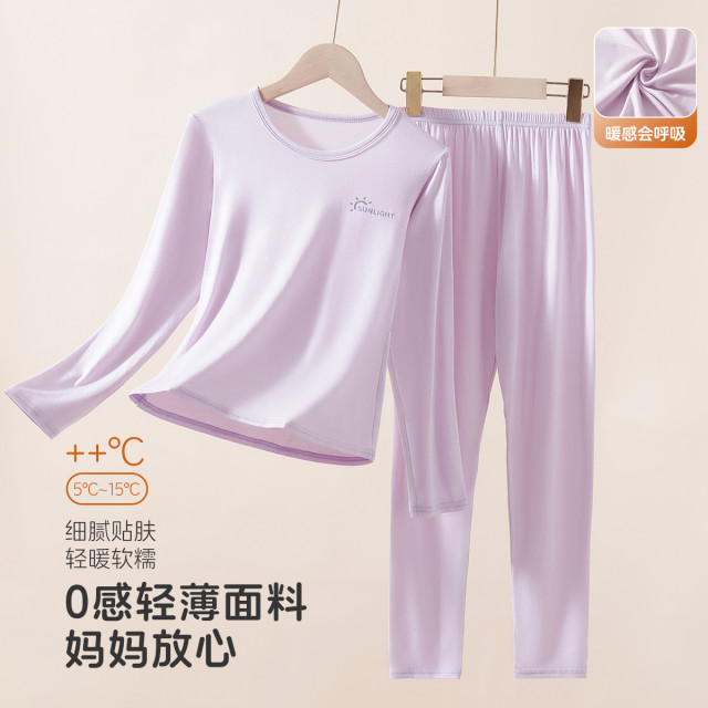 12211425.【高弹莫代尔空调服】儿童睡衣女童家居服中大童贴身薄款居家套装