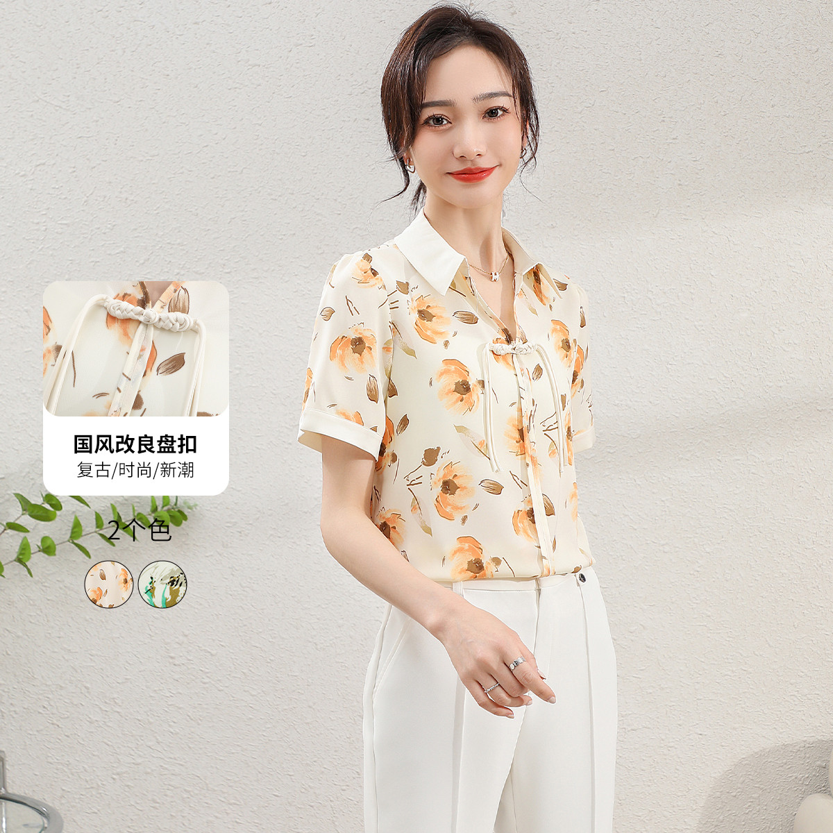 12196845.【专柜新品】【中国风印花雪纺衬衫】夏新款新中式盘扣显瘦短袖小衫上衣女