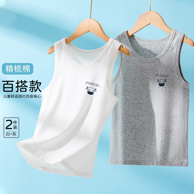 12199270.【透气2件装】男童背心无袖t恤夏薄款儿童背心大童印花柔软汗衫