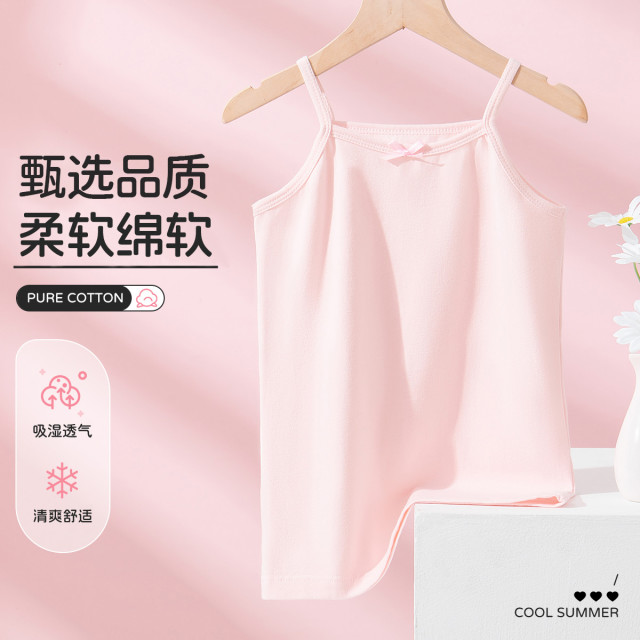 12199199.【95%精梳棉】儿童背心夏季薄款女童吊带中大童打底衫内穿内衣