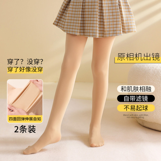 12214055.【光腿神器2条装】儿童连裤袜女童初中生肤色打底袜隐形袜舞蹈袜