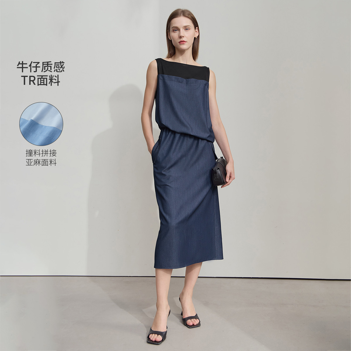 12190753.2025夏款一字领无袖撞料拼接连衣裙女橡筋斜腰线开叉裙子