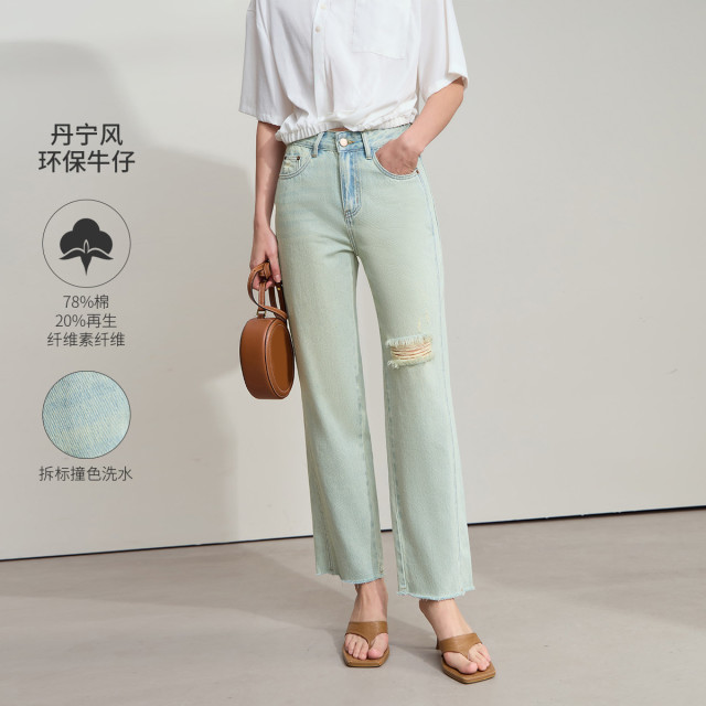 12190722.2025夏款丹宁风不对称磨破做旧棉质牛仔裤女锥形九分裤子