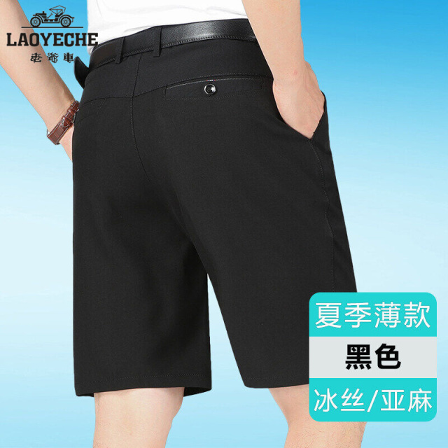 12179720.【99元任选2件】老爷车短裤男夏季薄款商务休闲亚麻五分裤直筒裤休闲裤