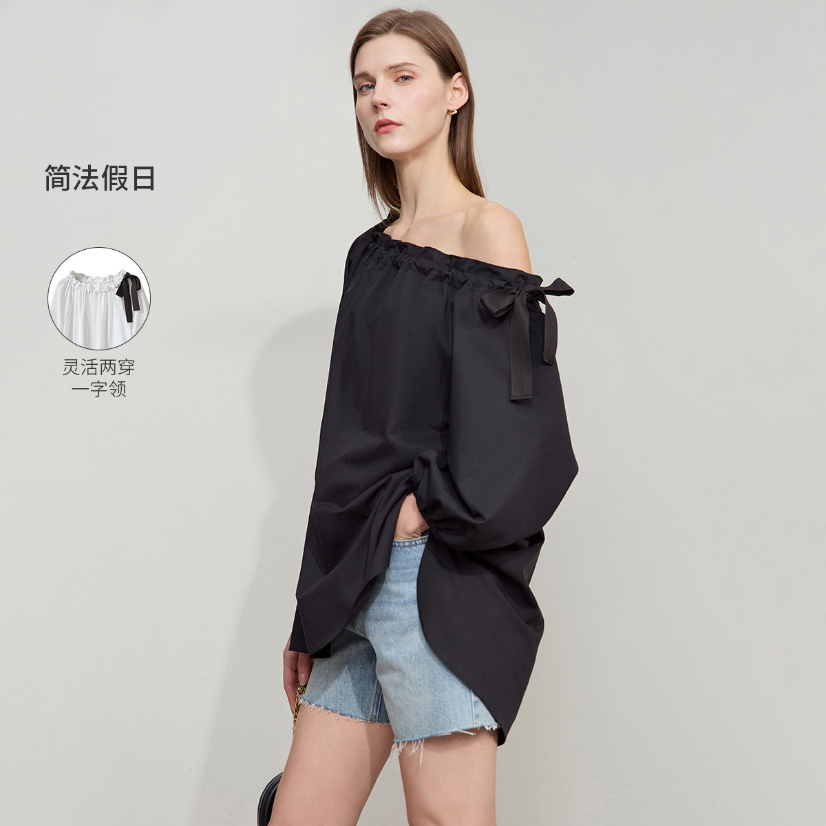 12190764.2025夏款极简度假风通勤宽松中长七分袖一字领绑带衬衫女上衣