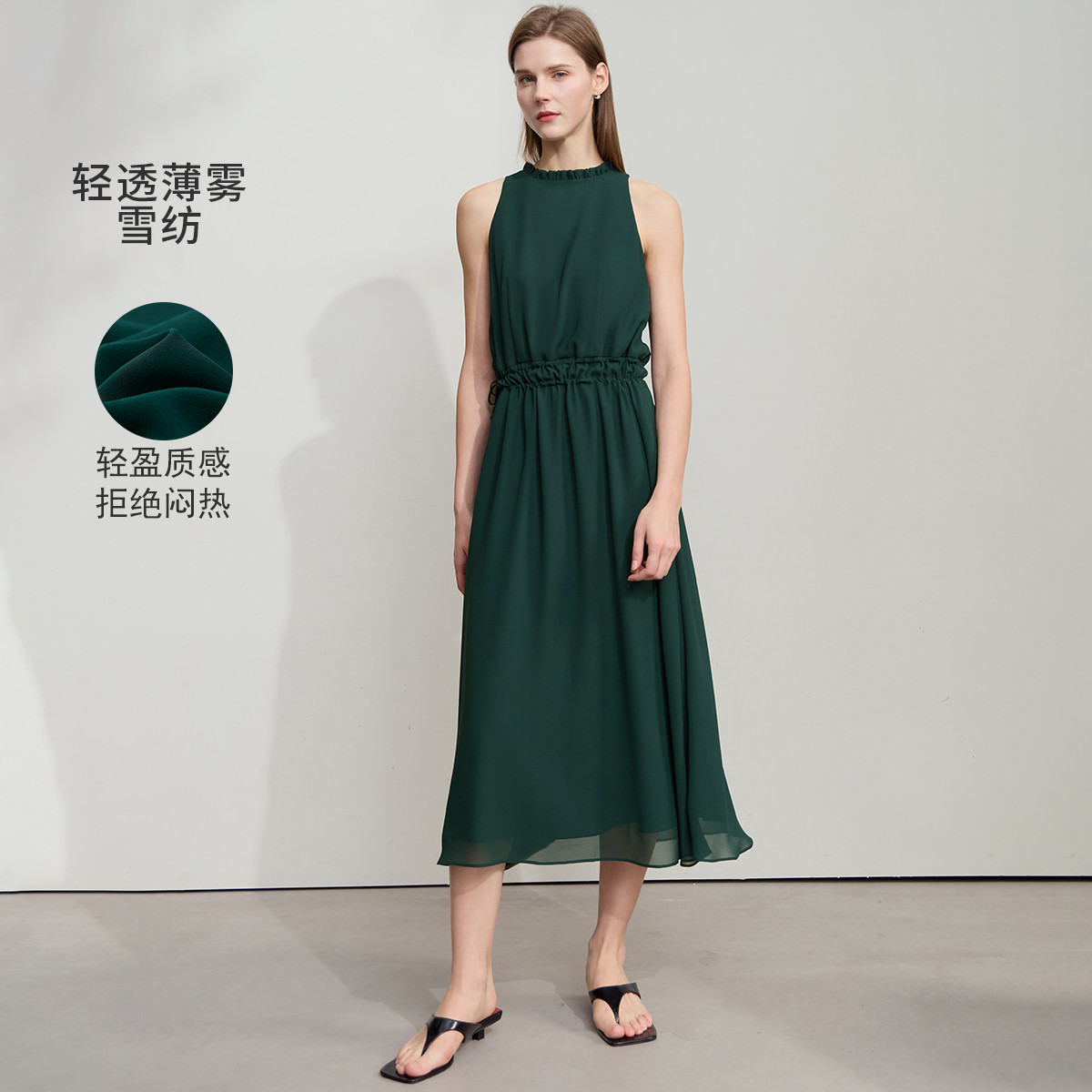 12190708.新款极简木耳边领口长款宽松可调腰绳雪纺无袖连衣裙