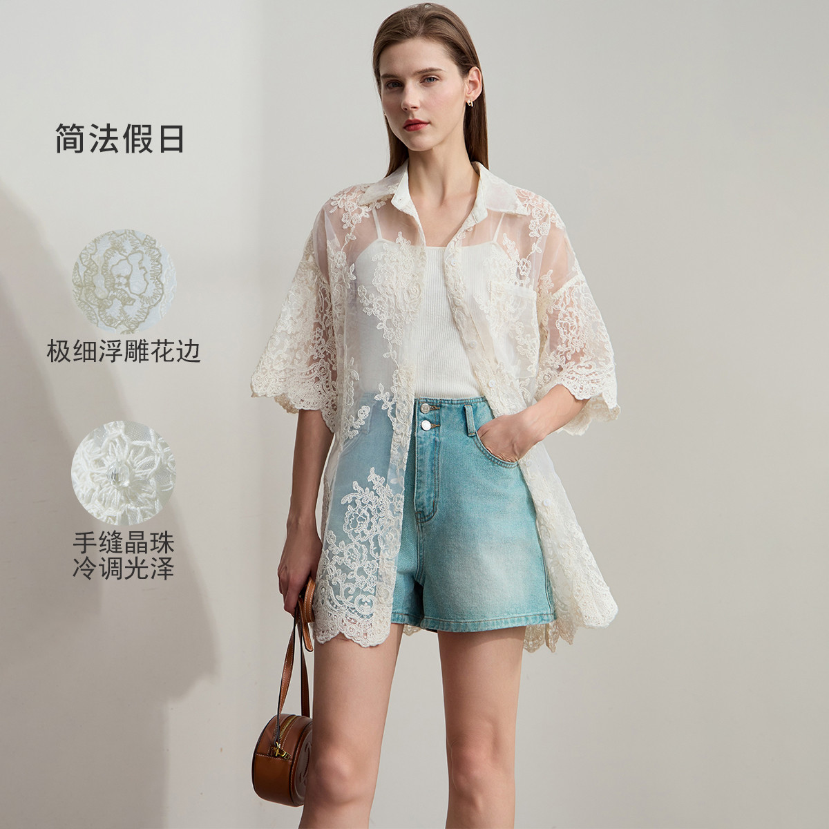 12190763.2025夏季短袖宽松中长棉线绣花欧根纱薄通勤衬衫衬衣女上衣