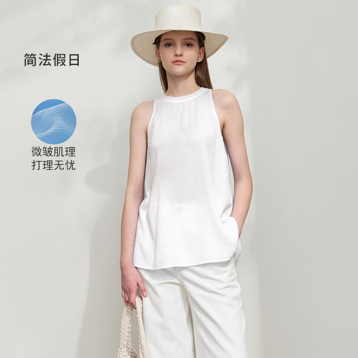 12190800.新款极简通勤微皱肌理感削肩圆领无袖雪纺衫女上衣