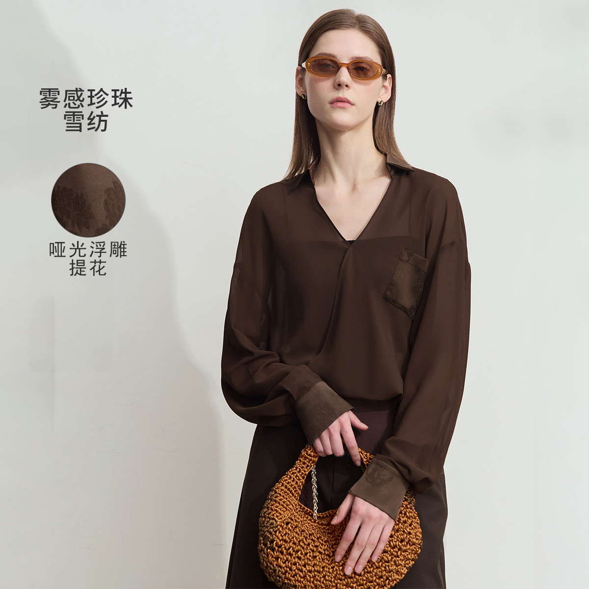 12190804.新款极简纯色V领落肩袖薄款透肤宽松雪纺衫女通衬衫