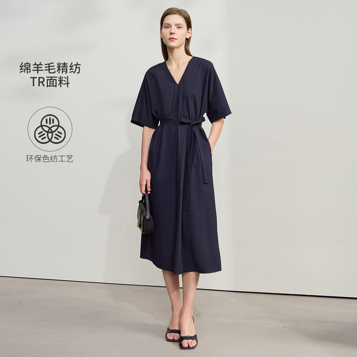 12190752.【仪式感通勤系列】新款通勤风绑带腰带V领连袖连衣裙女高智感中袖裙子