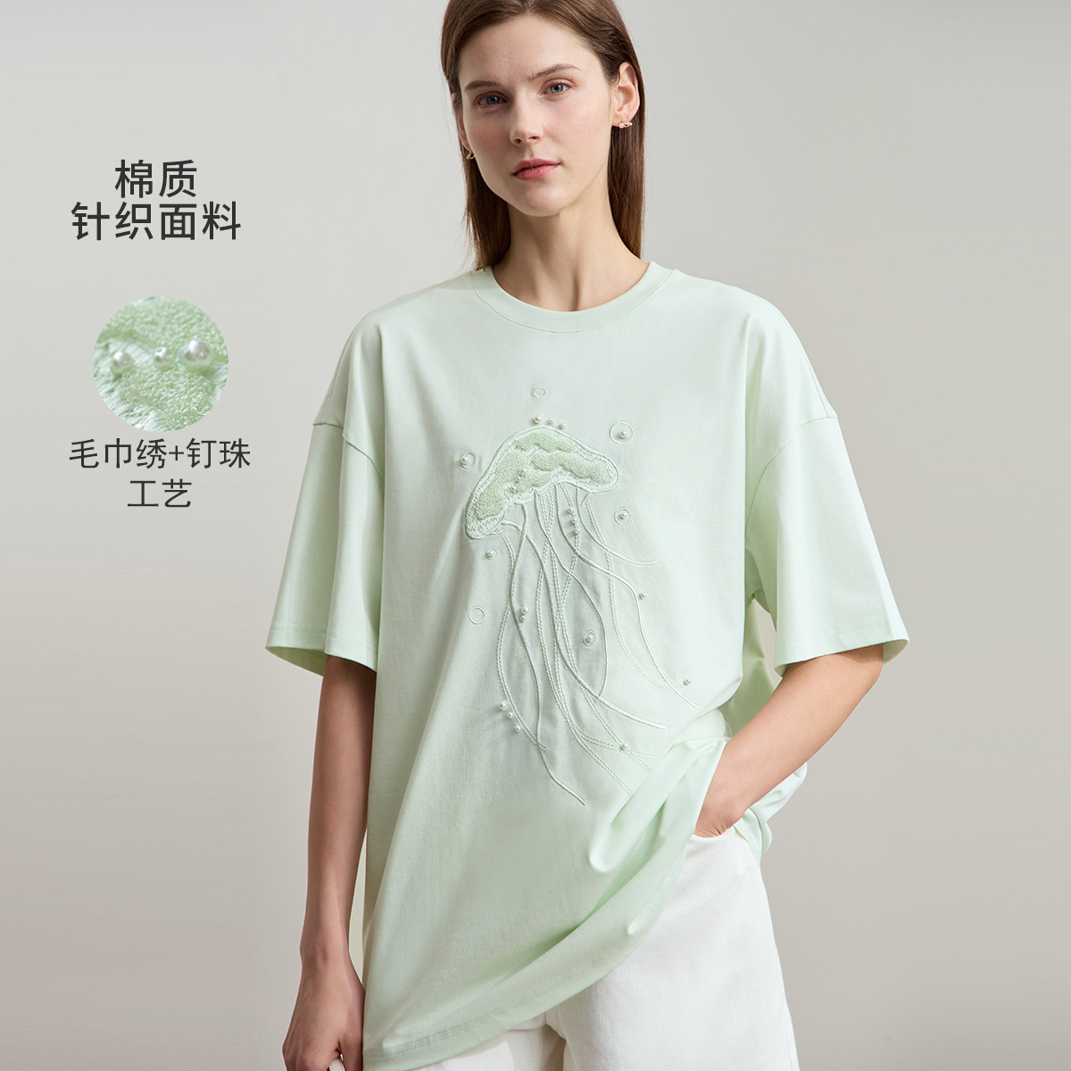 12190783.新款海洋风毛巾绣钉珠工艺圆领T恤女宽松落肩袖上衣