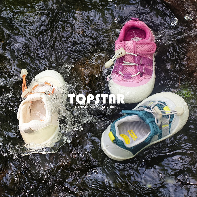 13776770.【开学季-运费险】TOPSTAR儿童软底防滑宝宝运动鞋网鞋宝宝软底鞋7019