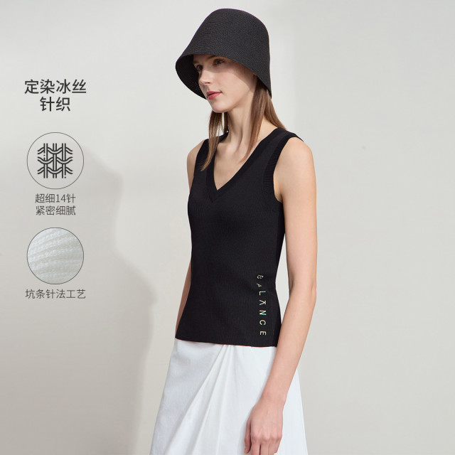 12190781.新款百搭内搭V领冰丝针织弹力修身无袖吊带背心女上衣