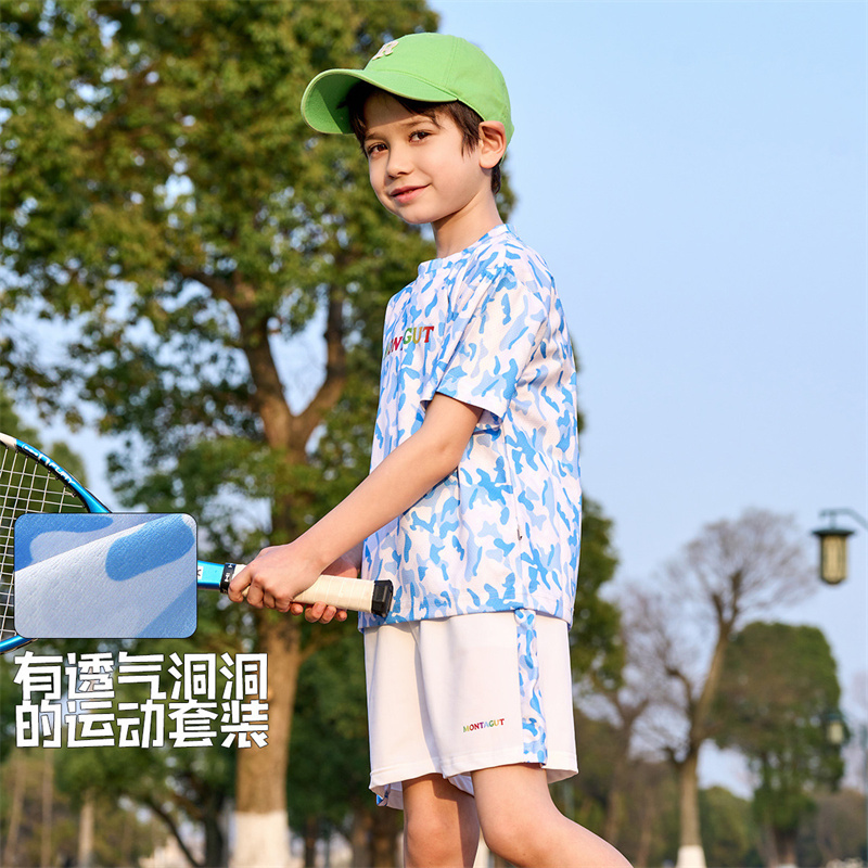 12184253.梦特娇女童2025夏季新品迷彩休闲套装