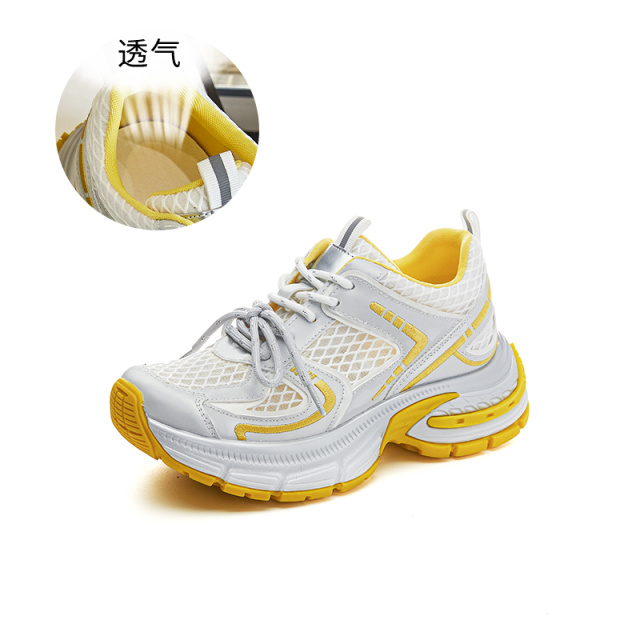 12192171.墨斯本吸膜底真皮老爹鞋女夏季新款厚底增高运动鞋休闲网面透气女鞋