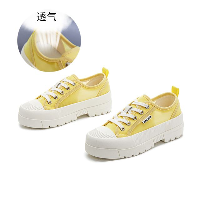 12192495.墨斯本夏季休闲单鞋女新款百搭圆头系带小白鞋女时尚舒适运动板鞋女