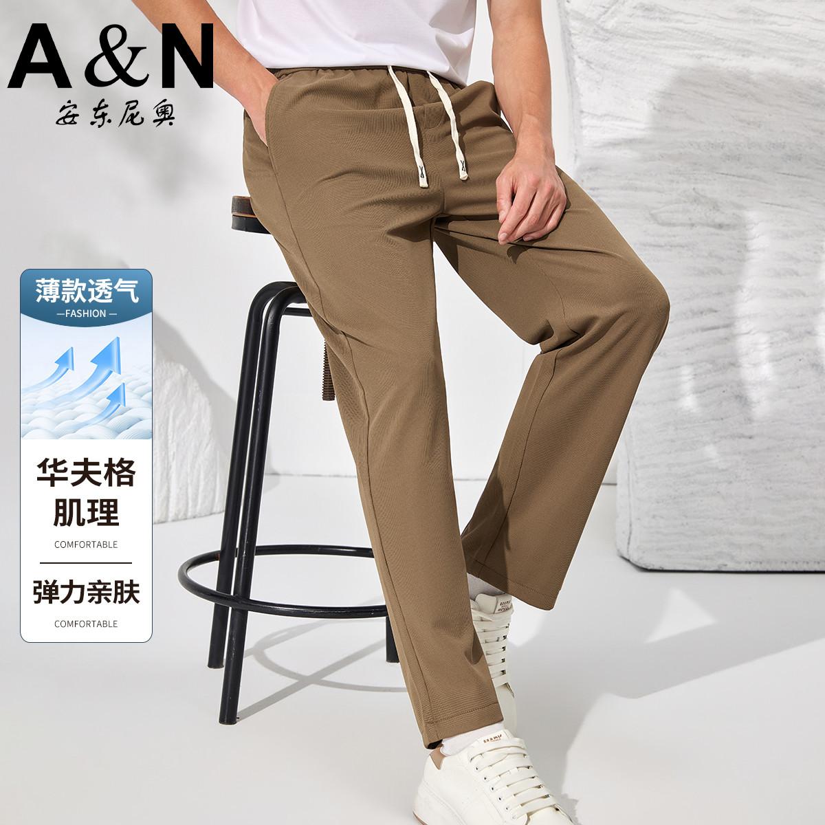 12196746.【薄款华夫格肌理】夏季弹力休闲裤男抽绳松紧腰百搭易打理长裤
