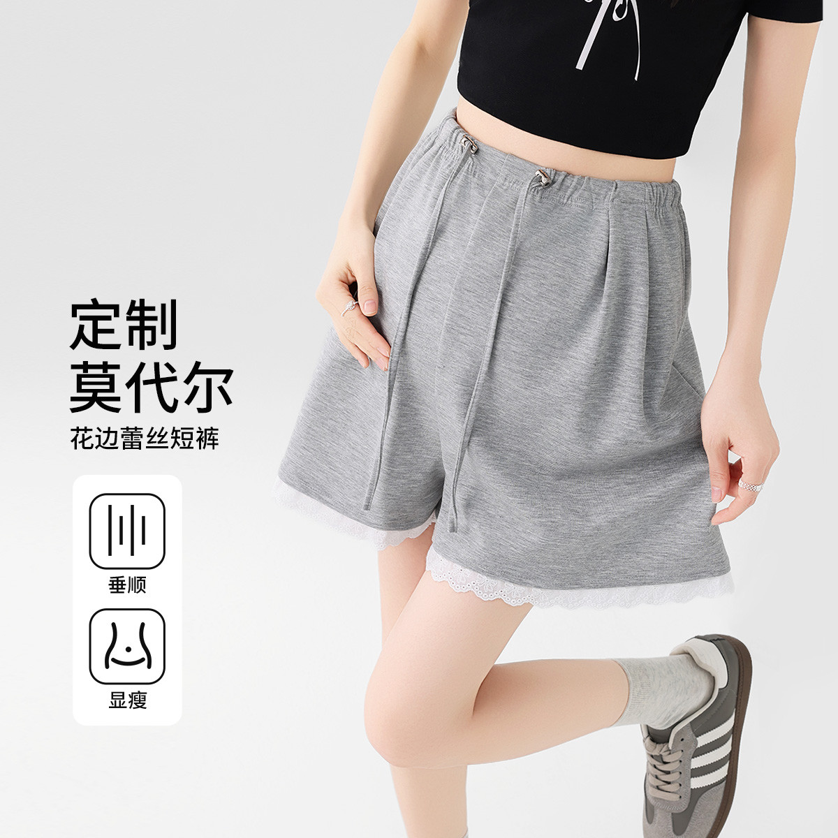 12999550.孕妇裤夏季薄款短裤外穿蕾丝花边猪鼻扣无托腹小个子休闲裤孕妇装