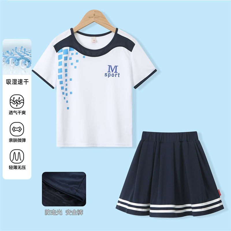 12198198.【羽毛球运动套装】女童夏季轻薄透气篮球服宽松休闲两件套