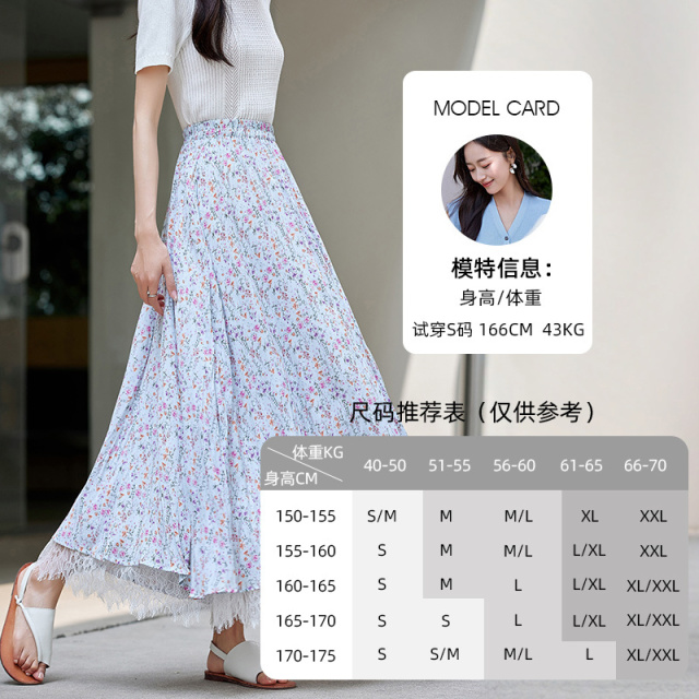 12198379.欧昵雪【清新淑女风高腰裙子】气质温柔浪漫蕾丝花边拼接碎花半裙女