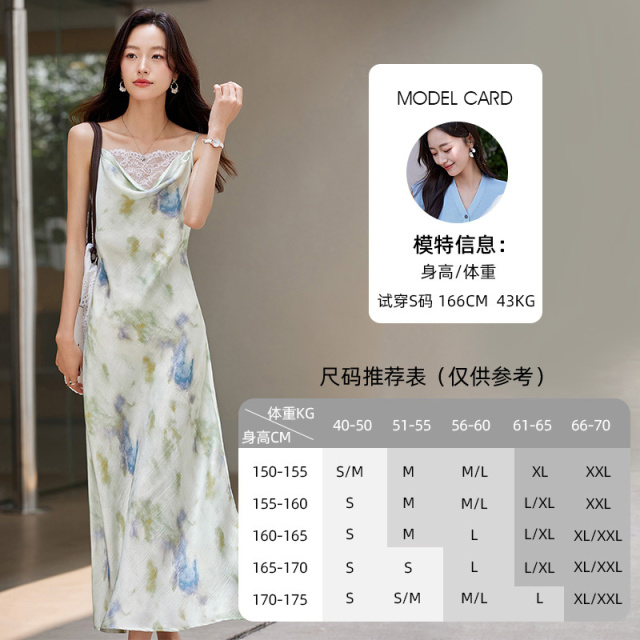 12198408.欧昵雪【优雅浪漫性感吊带连衣裙】温柔斜裁蕾丝拼接印花吊带裙女