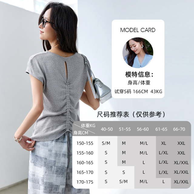 12198413.欧昵雪【时尚设计感小衫】气质休闲简约连肩袖针织衫女