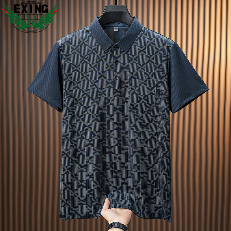 12646449.EXING男士时尚冰丝POLO衫EXTC577