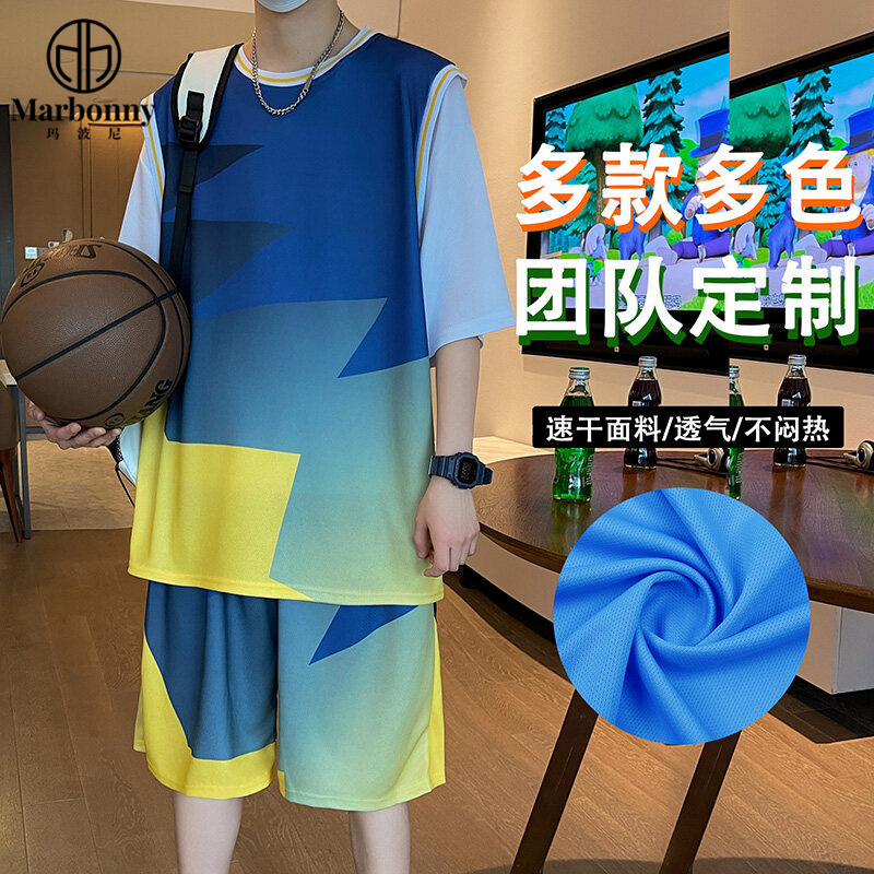 12201548.玛波尼2026套装新款篮球服套装青少年运动速干潮帅男