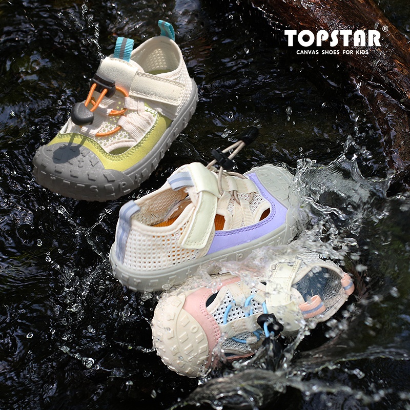 13776772.【开学季-运费险】TOPSTAR儿童凉鞋男童涉水鞋透气女童网鞋包头户外溯溪鞋7022