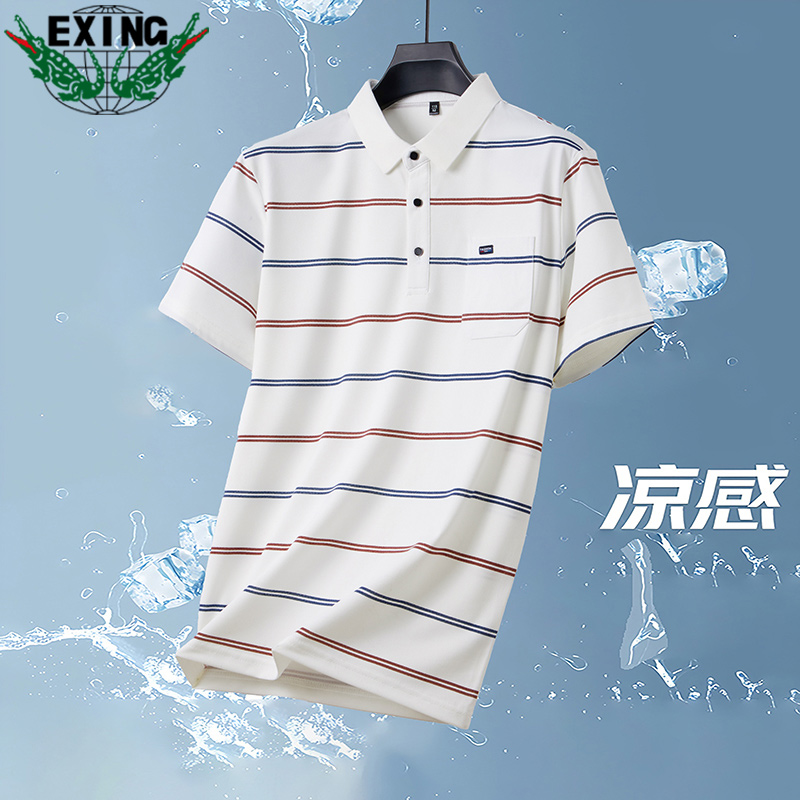 12646474.EXING男士时尚休闲条纹POLO衫EXBYN0028
