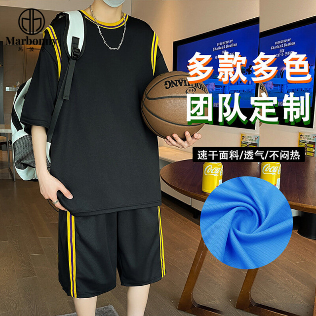 12201507.玛波尼2026速干套装/青少年学生新款帅假两件短袖篮球服班服队服