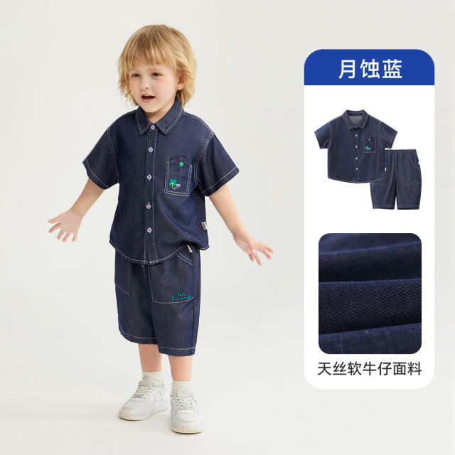 12209953.[防褪色天丝软牛仔7A抗菌]齐齐熊宝宝套装男童夏季2025新款两件套